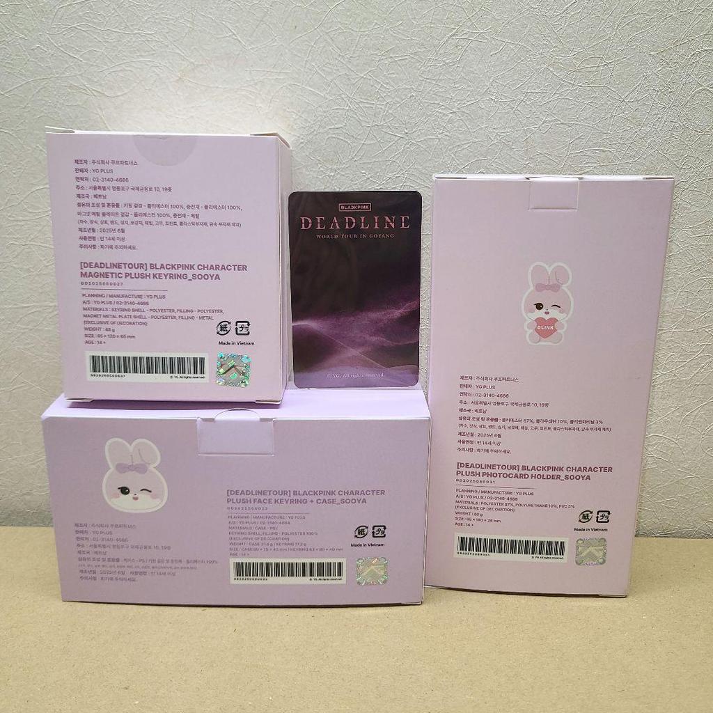 [Б/У] BLACKPINK Джису Плюшевый брелок-держатель для фотокарточек