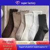 Women's Mid-Calf Ruffle Lace Socks: Spring & Autumn Japanese Style, Versatile for Autumn & Winter
