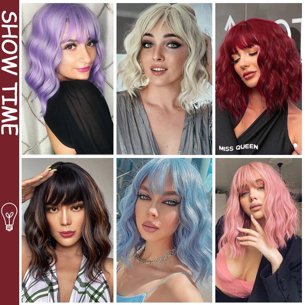 Синтетический Омбре белый серебристый натуральный волнистый короткий парик боб с челкой для косплея на каждый день натуральный парик с волнами