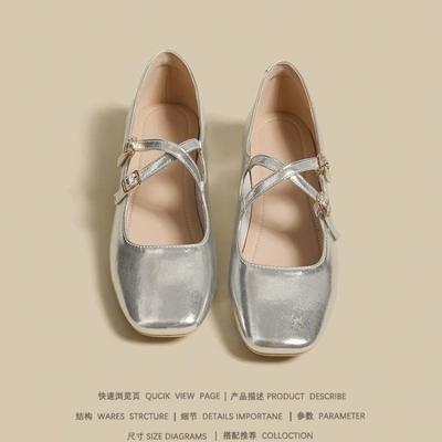Туфли женские Мэри Джейн, маленькие кожаные туфли с неглубоким носком и низким каблуком, серебристые, одинарные туфли