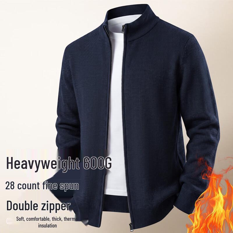 Men's Heavyweight Stand-Collar Knit Cardigan