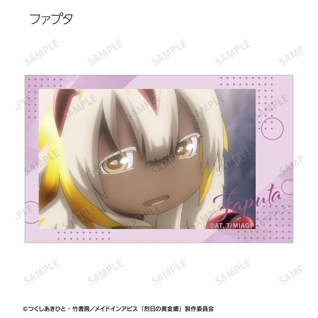 Сделано в Золотой Стране Огненного Солнца иллюстрации торговых сцен карточки КОРОБКА из 8 Бездна