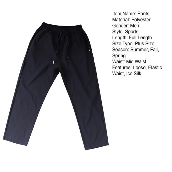 Мужские брюки Свободные ледяные шелковые быстросохнущие шнурки с эластичной резинкой на талии Широкие боковые карманы Сплошной цвет Спортивные спортивные штаны для тренировок Длинные брюки