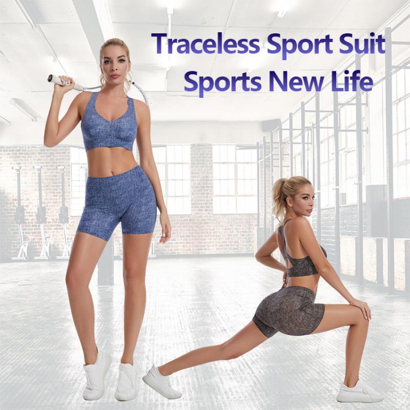 Спортивный бюстгальтер без следов без стального кольца, удобный костюм для йоги, съемные нагрудные подушечки, обтягивающие талию, шорты XS-XL