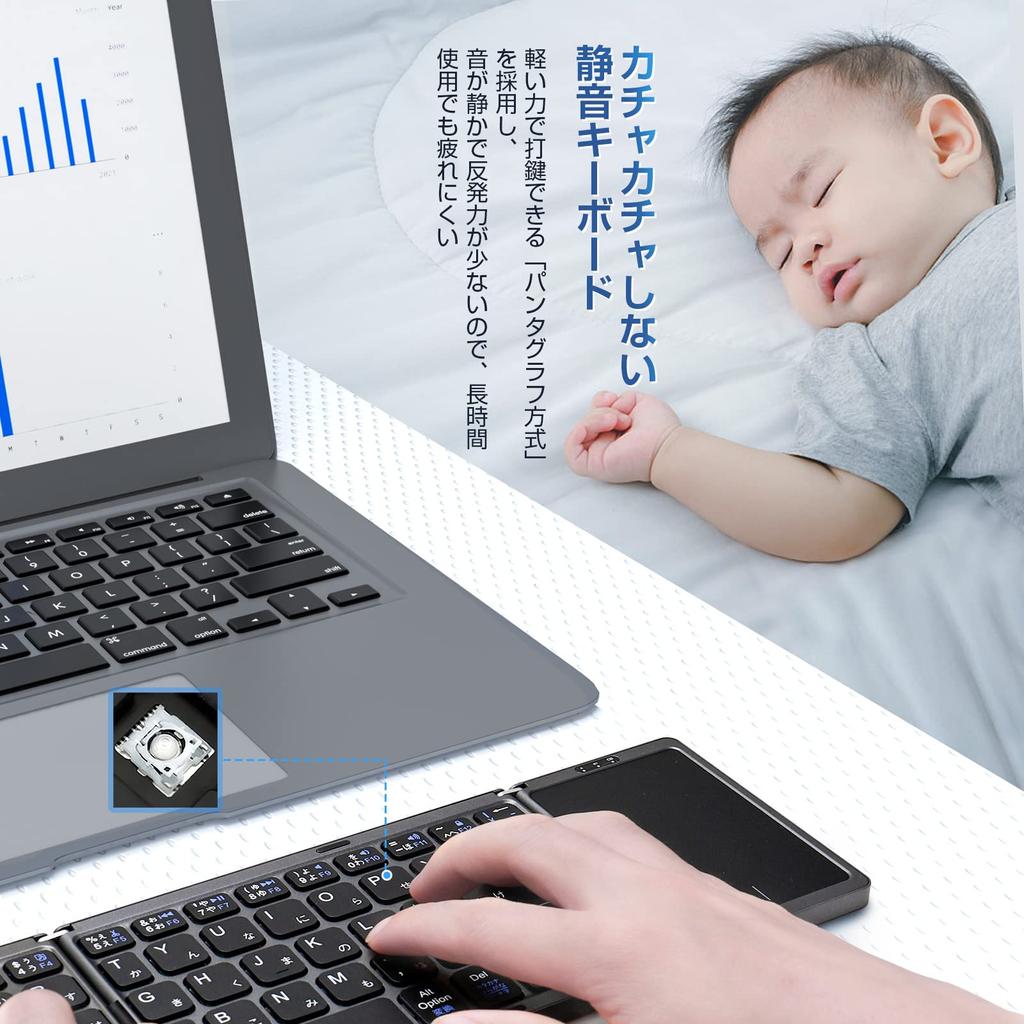 Новая складная беспроводная клавиатура Ewin Bluetooth с японской раскладкой Kana 3, переключение устройств, совместимая с Windows, Mac, перезаряжаемая Bluetooth для и