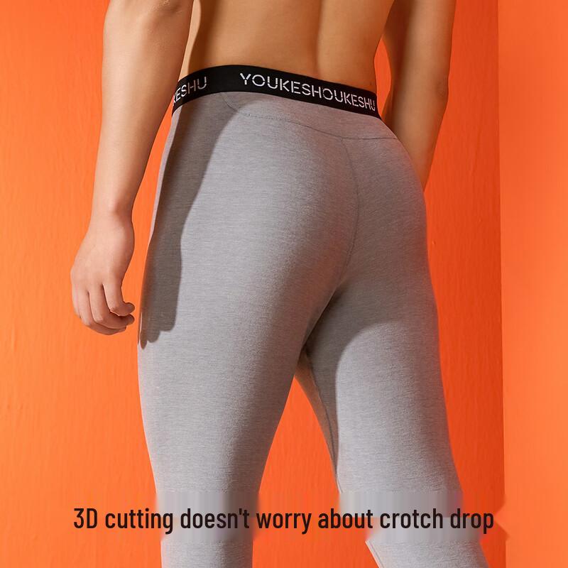 YOUKESHU Men's Thermal Underwear Pants with Velvet and Silk Blend