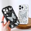 Для Honor 90Lite X6B X8 Infinix Hot 30 40i 40Pro Smart8 Vivo V27 V29e V30e Moto G84 Модный чехол для девочки с кремовой текстурой из мягкого силикона с полной защитой объектива