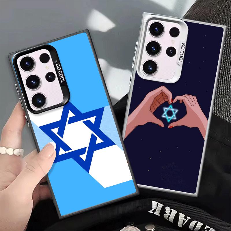 Чехол для телефона David Jewish Star Symbol Ударопрочный для Samsung Galaxy S26 Edge S25 Ultra S24 FE S23 Plus S21 Чехол Противоударный Fundas
