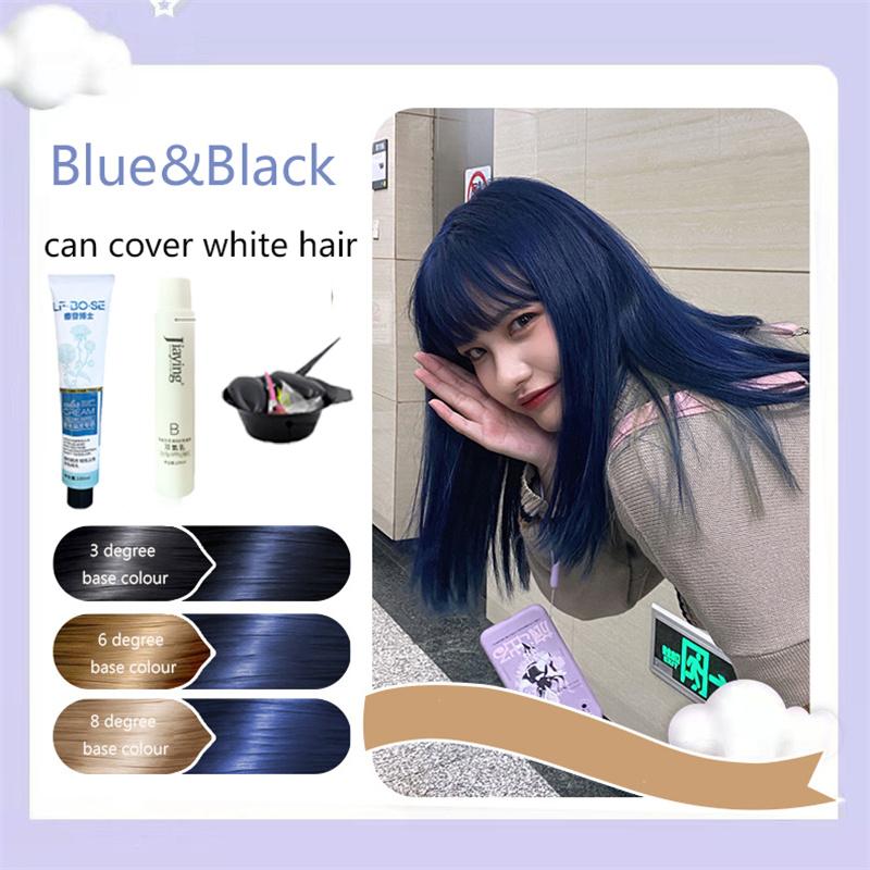Модная новая краска для волос с ботаническим экстрактом для мужчин, женщин, студенческая краска для волос, черный, синий, коричневый набор красок для волос, краска для волос может покрыть седые волосы для пожилых людей