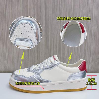 Кожаные маленькие белые туфли женские 2025 весна новые на толстой подошве с увеличением роста кеды спортивная мода женская обувь универсальная повседневная обувь женская