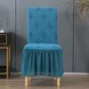 New Skirt Jacquard Chair Cover Solid Color European Rattan Hotel Dining Chair Cover Home Elastic Chair Cover