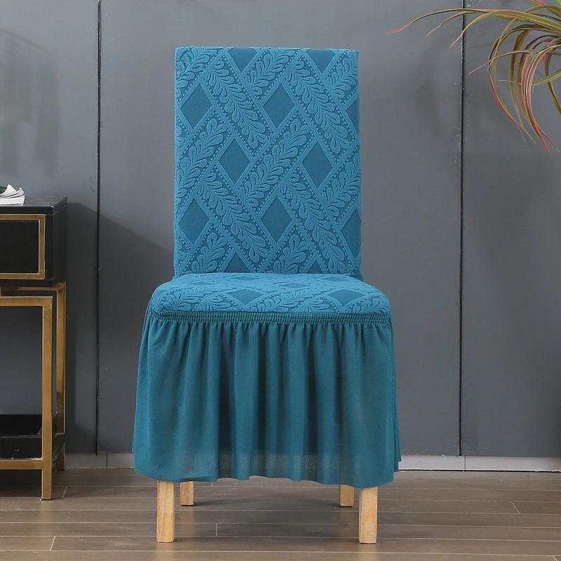 New Skirt Jacquard Chair Cover Solid Color European Rattan Hotel Dining Chair Cover Home Elastic Chair Cover