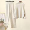 Women's 2024 Fall/Winter Knitted Sweater & Wide-Leg Pants Set