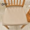 Чехол на стул из водонепроницаемой высокоэластичной искусственной кожи, противоскользящий, легко устанавливаемый, защищает сиденье от царапин и пятен, маслостойкий обеденный стул