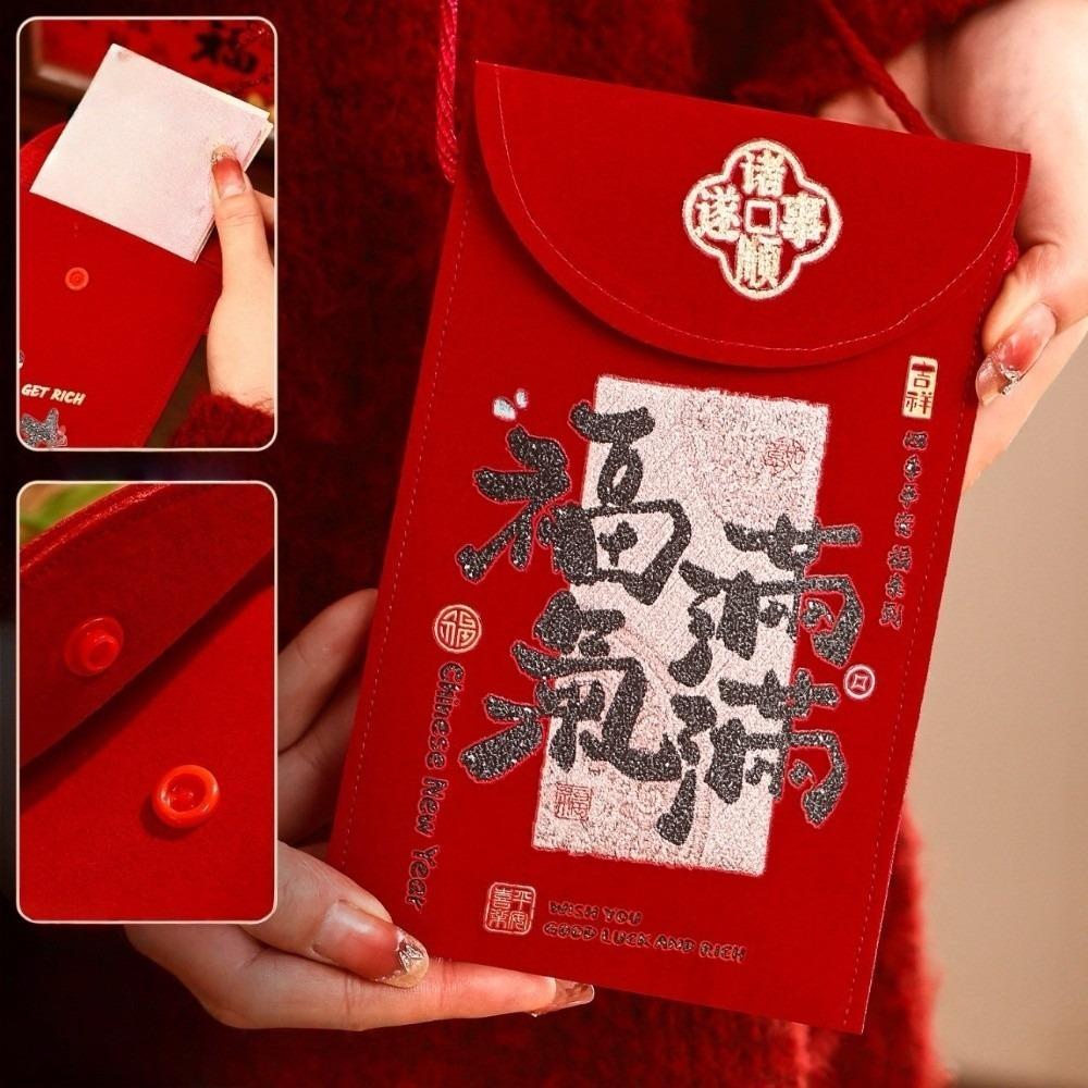 Traditional Good Lucky Money Bag Chinese Style Red Pocket Cloth Red Envelope  Wedding Gifts