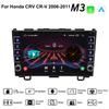WIFI Android 2 Din авторадио автомобильный мультимедийный плеер для Honda CRV CR-V 2006-2011 с кнопкой Carplay GPS 2 + 32 ГБ