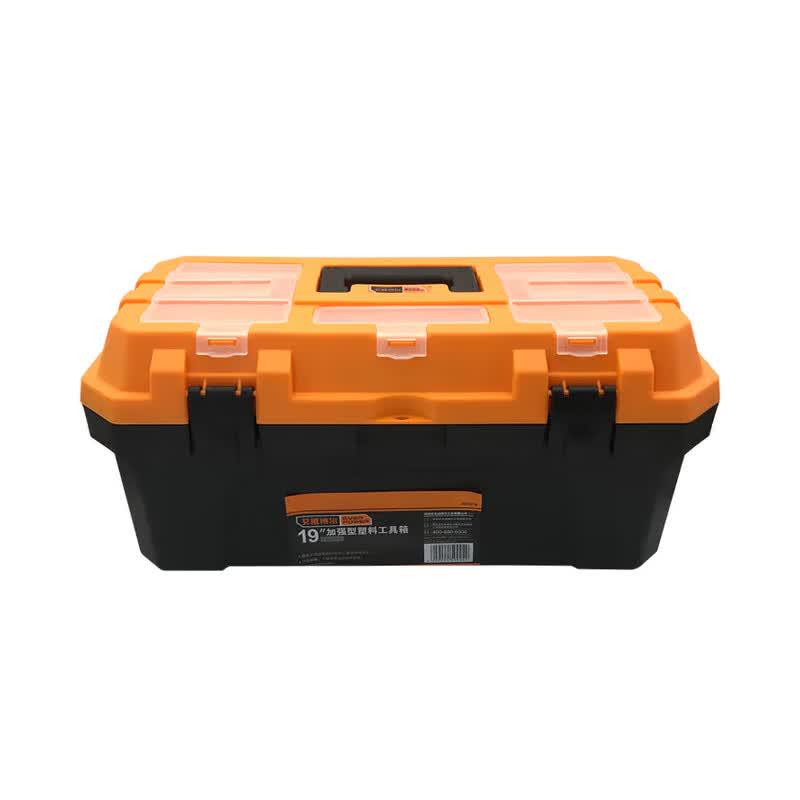 EVER POWER ZYW990902 Набор из 27 электрических инструментов