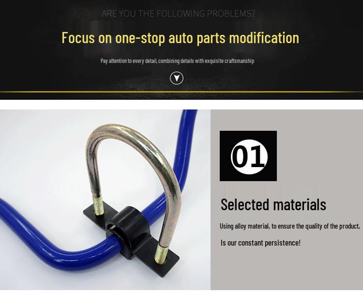 Foton Tunland Huanghai N1N2N3 Pickup Chassis Stabilizer and Anti-Roll Bar