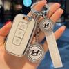 Женский чехол для ключей для Hyundai Mistra, ix35, Elantra Lingdong, ix25, Verna