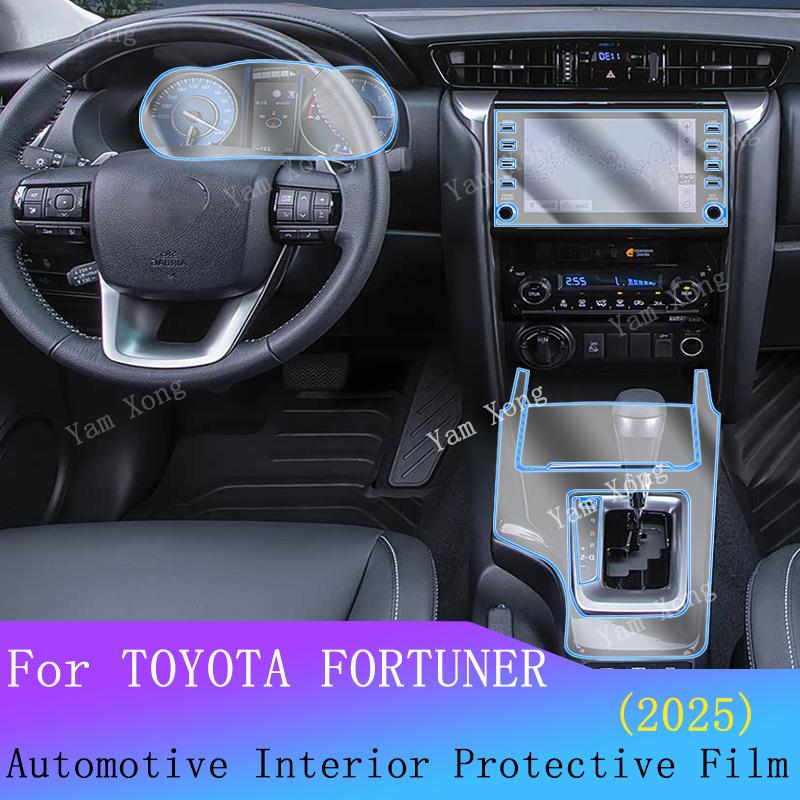 Для TOYOTA FORTUNER 2025 Полный комплект салонной пленки Панель переключения передач Прозрачная защитная наклейка Экран навигации Пленки от царапин