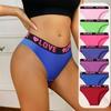 7PCS Women's Cotton Panties Sexy Breathable Underwear Female Comfort Lingerie Low Waist Pantys Soft Striped Ladies Briefs XS-L