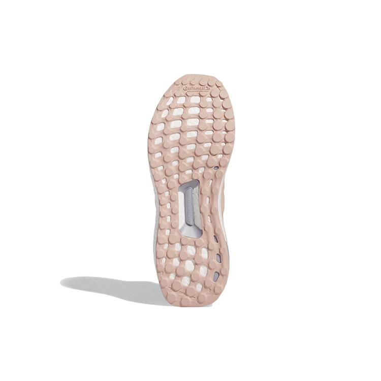 Новые женские кроссовки Adidas Ultra Boost 5.0 Dna Ash Pearl H03834