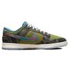 Nike Кроссовки унисекс Dunk Low SiEMPRE Familia Green Carbon-Green Rift-Blue DO2160-335