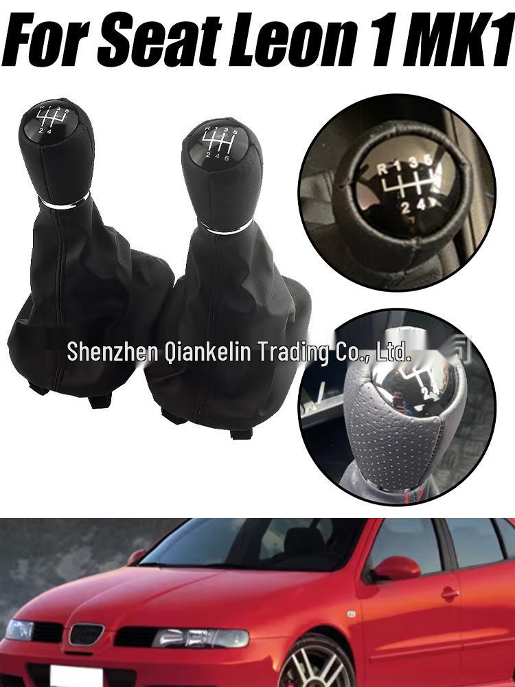 Чехол на ручку КПП для SEAT Leon (1M1) 2002-2006 гг.