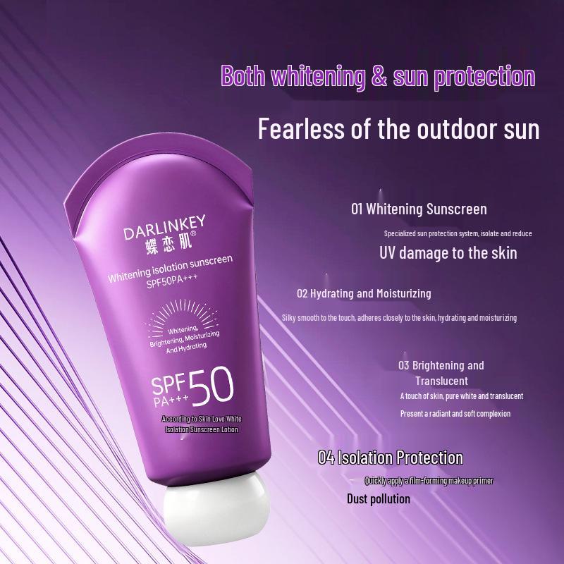 Солнцезащитный крем Lian Ji SPF50+++ Высокая защита 60 г для защиты от УФ-излучения летом и для военных тренировок
