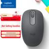 Logitech Беспроводная офисная мышь M185/M196