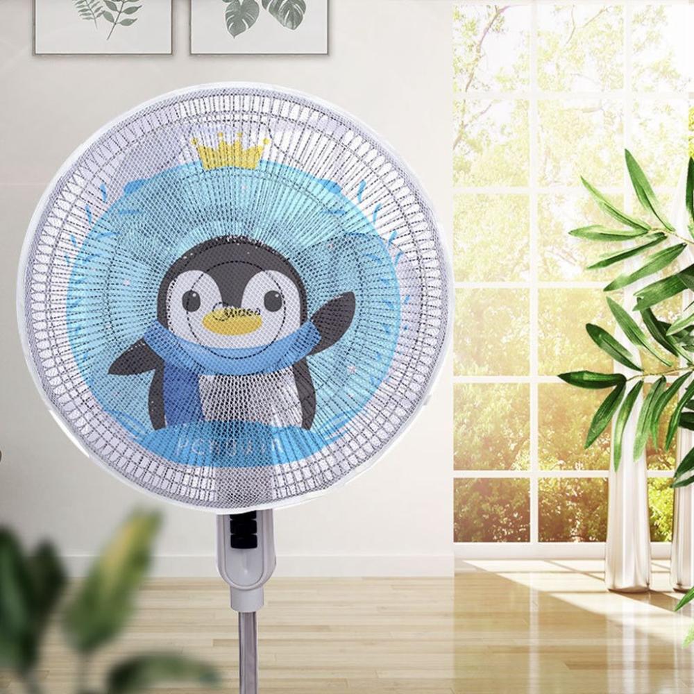 Для вентилятора 40-50 см. Пылезащитный чехол для вентилятора. Щиток для вентилятора. Детали электрического вентилятора. Защитная сетка для вентилятора.