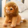Forest Animal Simulation Male Lion Plush Toys Soft Simulation Lion Plush Toy Birthday Gift