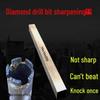 Diamond Core Drill Bit Resharpening Tool for New & Old Bits