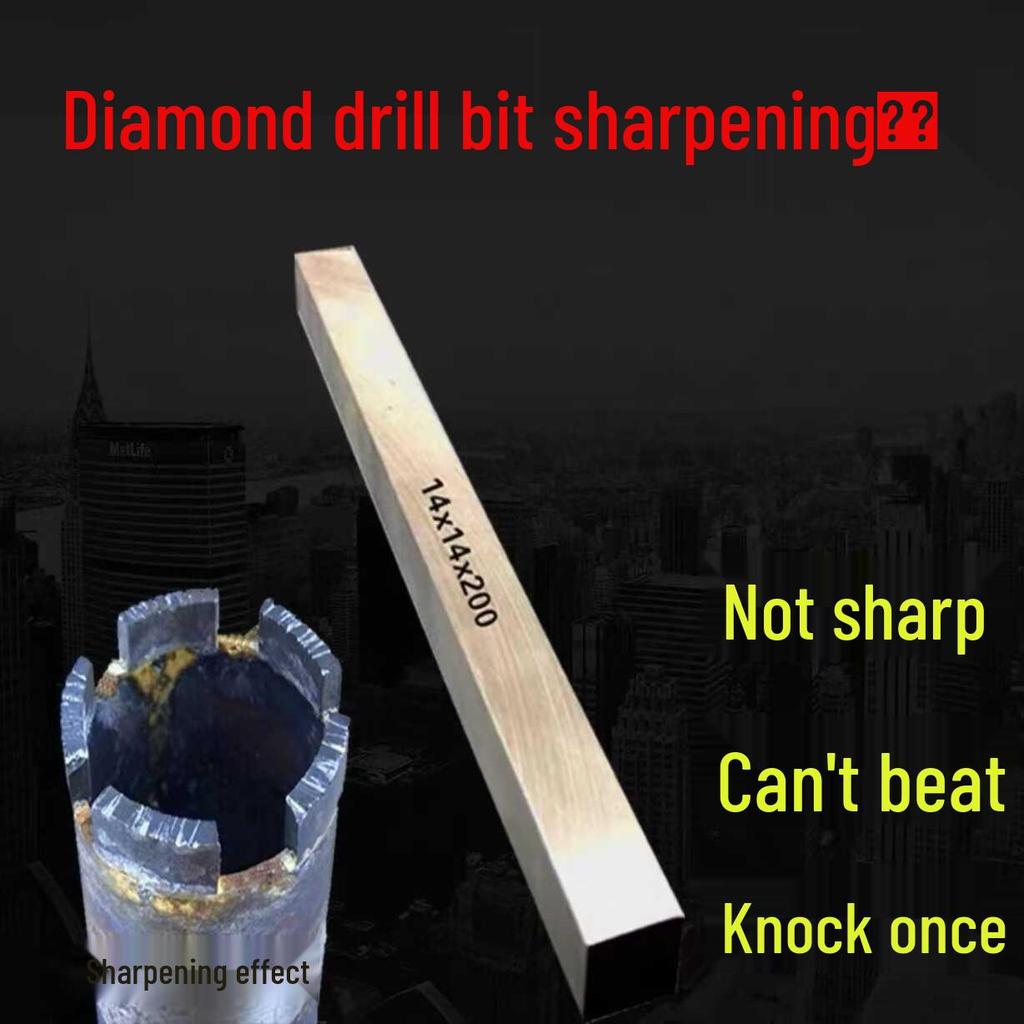 Diamond Core Drill Bit Resharpening Tool for New & Old Bits