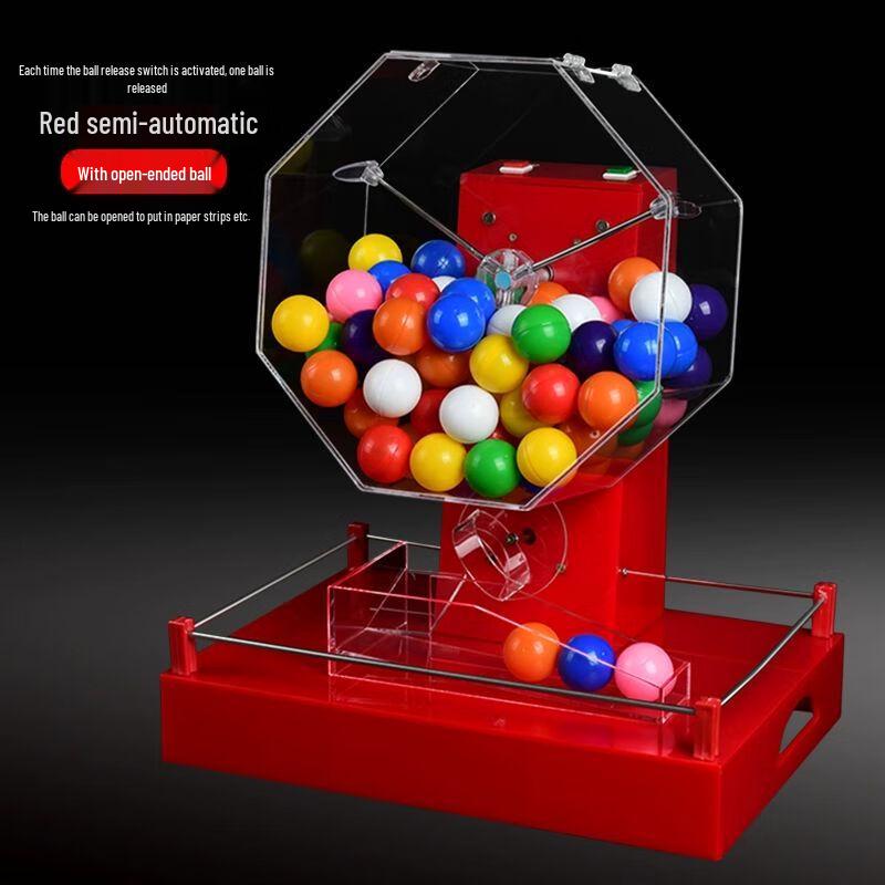 Electric Lottery & Drawing Machine