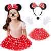 Tumao Kids' Mini Costume, Tutu Skirt, Polka Dot Mouse Costume, 4-Piece Set, Kids' Dance Costume, Princess Dress, Dance Outfit, Graduation Ceremony,