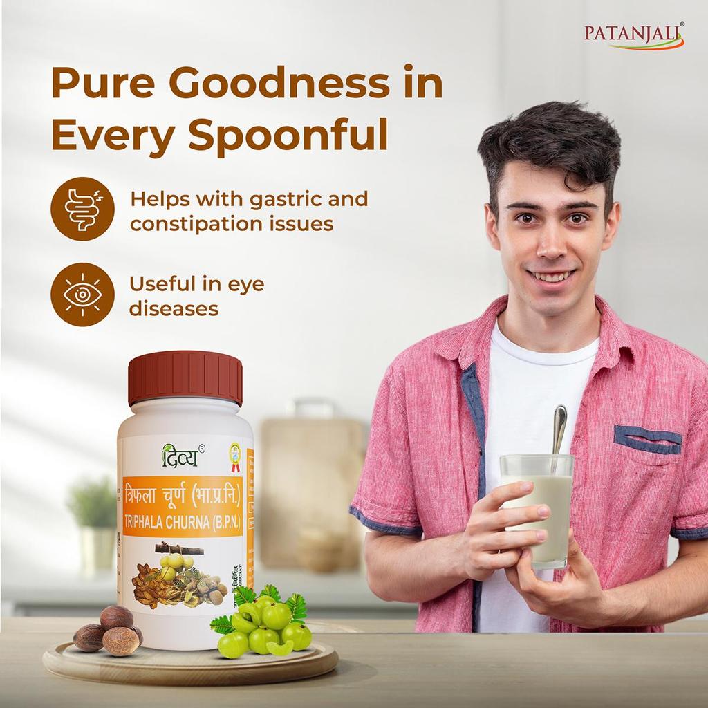 Patanjali Дивья Трифала Чурна, (100 г) Трифала Чурна