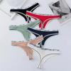 Women Thong Soft Cotton G-string Lingerie Sexy Low-Rise T-back Underwear S-XL Comfortable Panty Girls