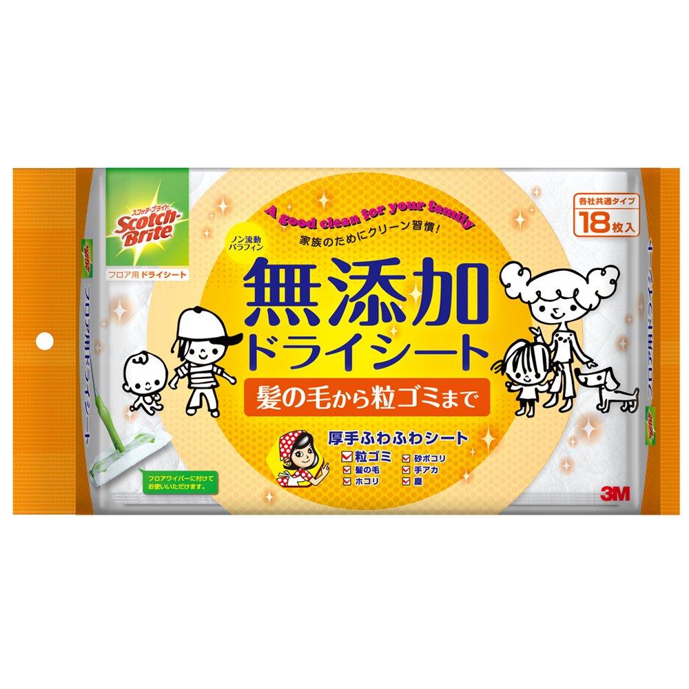 3M Dry Sheet 18 Scotch Bright Flooring, Additive-free, Skin-friendly, Thick, Sheets, FW-DSM18