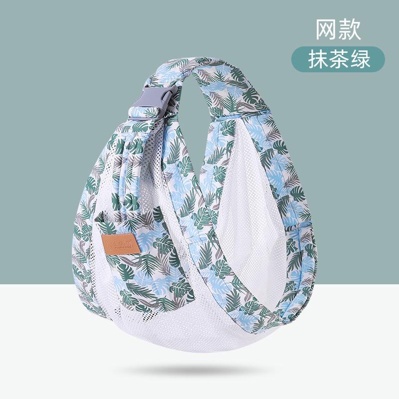 Детская обертка для новорожденных, слинг для новорожденных двойного назначения, чехол для кормления младенцев, сетчатая ткань, переноски для грудного вскармливания весом до 130 фунтов (0-36М)