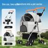 Lightweight Foldable Pet Stroller with Removable Basket for Dogs & Cats
