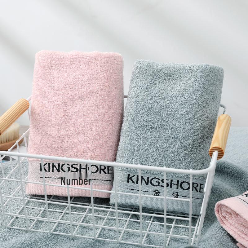 KING SHORE Набор хлопковых полотенец