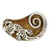 Indian Wooden Textile Lizard Stamps Wood Printing Block Stamp Decorative