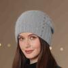 Женская зимняя шапка из меха кролика чистого цвета с жемчугом