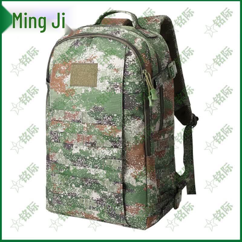 Mingji Tactical and Outdoor Gear Bags