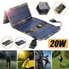 20W PV Solar Charging Panel Foldable Portable Panel USB Charger 5V Flexible Folding Bag Outdoor Emergency Power Supply