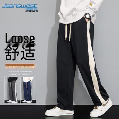 Мужские свободные широкие повседневные брюки JEANSWEST на шнурке