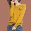 Classy Knitted Sweater Ladies Round Collar Bottoming Sweater Casual Loose Comfortable Knitted Pullover