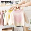 Girls and Boys Autumn and Winter Baby Bottoming Sweater Sweater Pullover Children's Knit Sweater Clothes Girls Long Sleeves