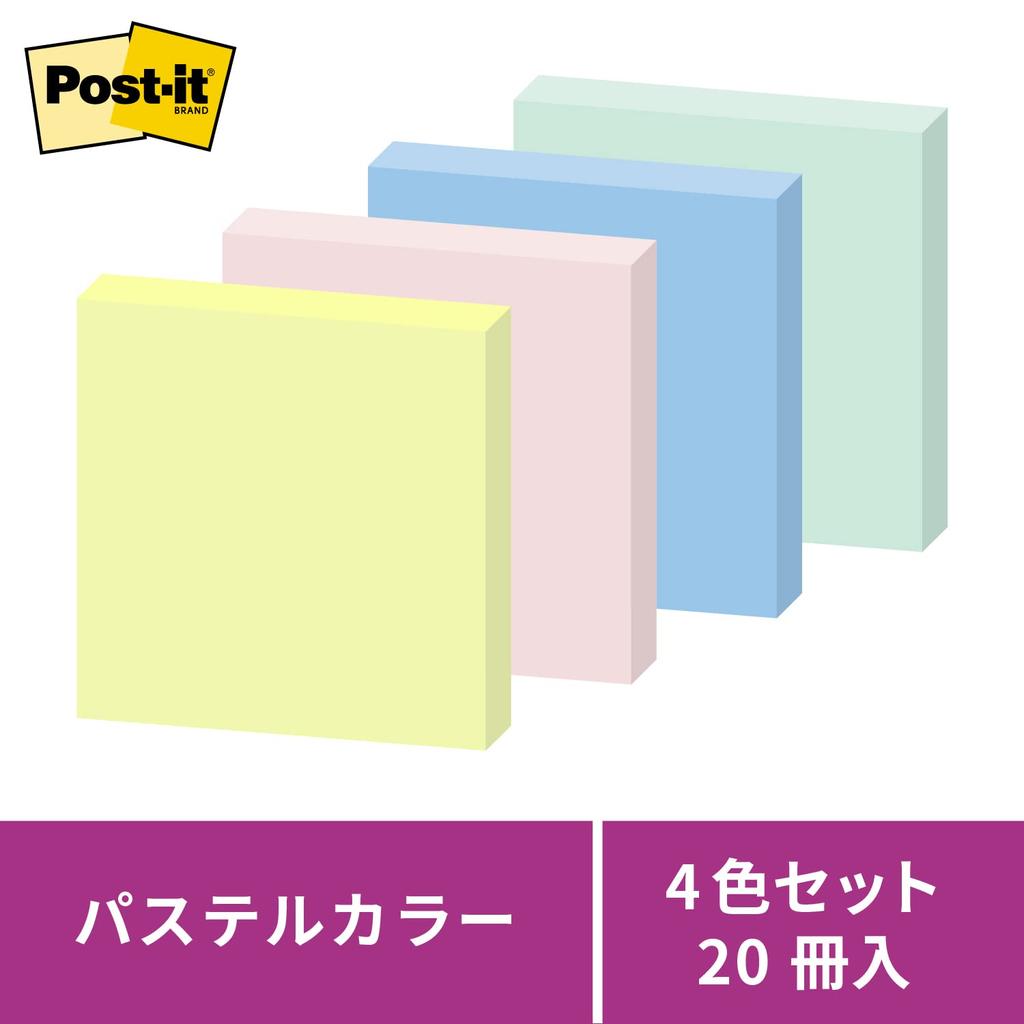Заметки с сильным клеем пастельные цвета 50 x 50 мм 90 листов x 20 книг Post-It 6502SS-K